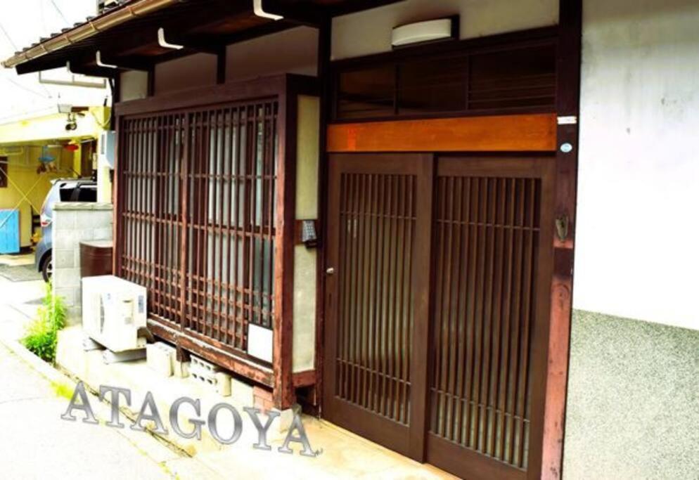 Вилла Atagoya Такаяма Экстерьер фото