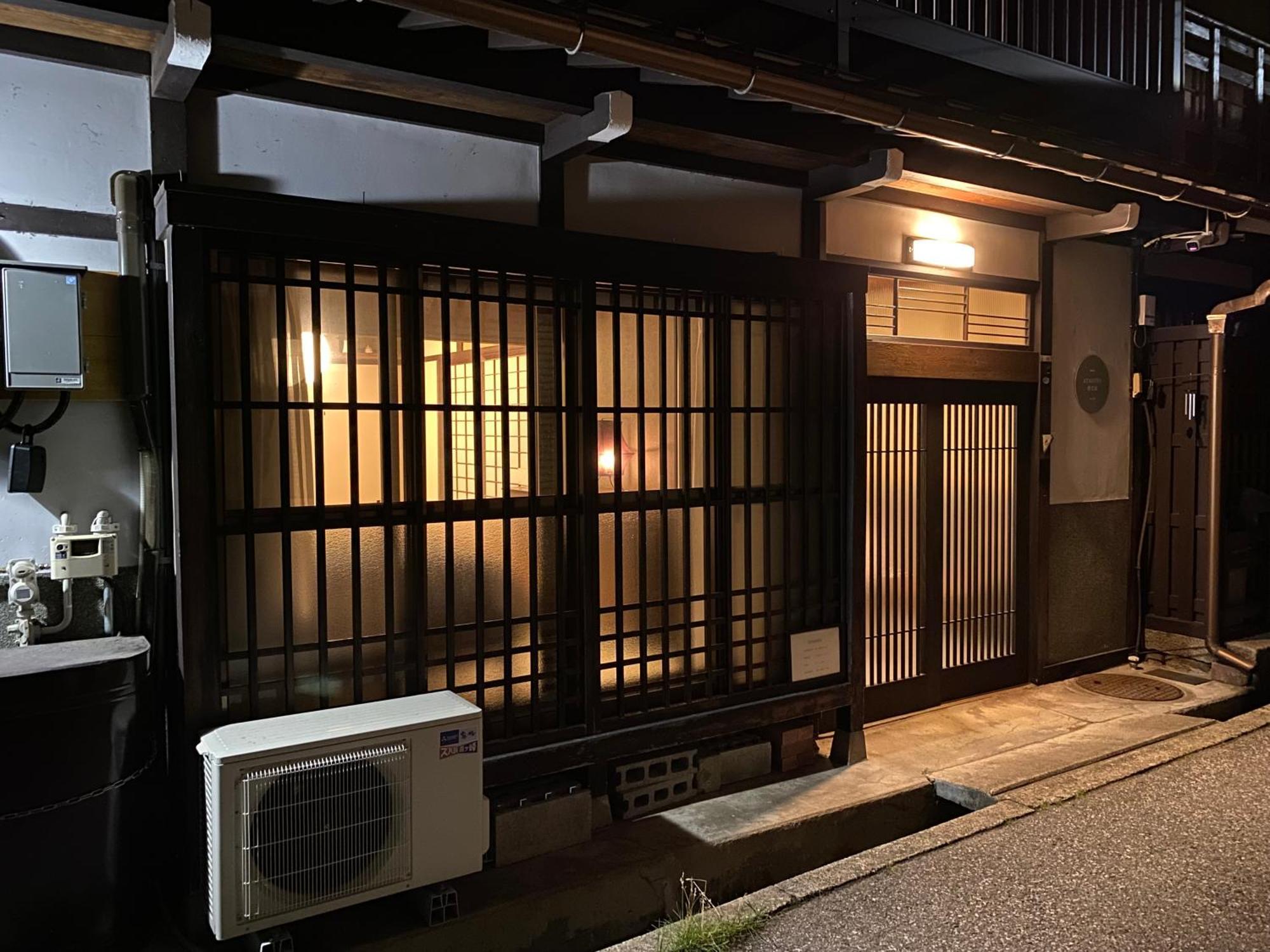 Вилла Atagoya Такаяма Экстерьер фото